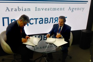 Закрытие выставки TRANSRUSSIA/TRANSLOGISTICA 2017