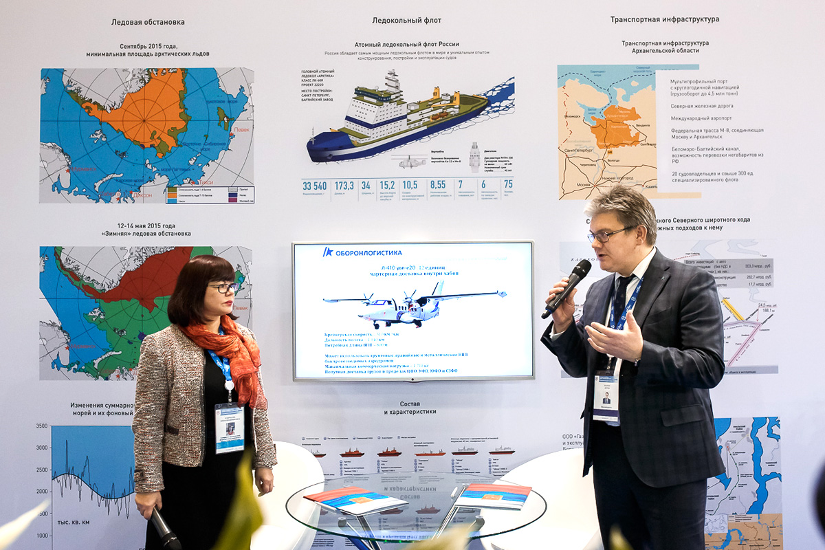 «Оборонлогистика», «Совфрахт» и FESCO создали Консорциум для организации системы логистики в Арктике