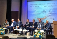 International Forum in Arkhangelsk: Arctic projects - today and tomorrow
