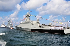 C Днём Военно-Морского Флота России!