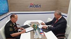 «Оборонлогистика» подписала протокол о вступлении в Ассоциацию содействия выполнению государственного оборонного заказа