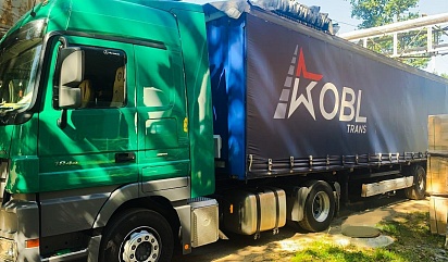 Oboronlogistics delivered cargo to Abkhazia