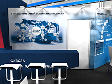 Stand of Oboronlogistics at ARMY-2021 No. 2D6, Pavilion B