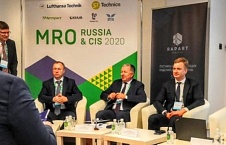 Oboronlogistics at the meeting of the consultative council for Il-114-30