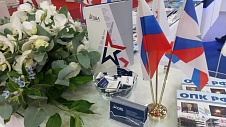 23 – 29 of August: Oboronlogistics takes part in the Forum ARMY-2020