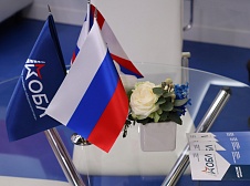 TransRussia 2023: новые перспективы!