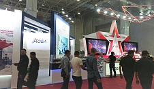 Oboronlogistics will take part in the Forum ARMY-2020