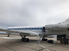 Oboronlogistics celebrates a year of flights Arkhangelsk – Novaya Zemlya on Tu-134A